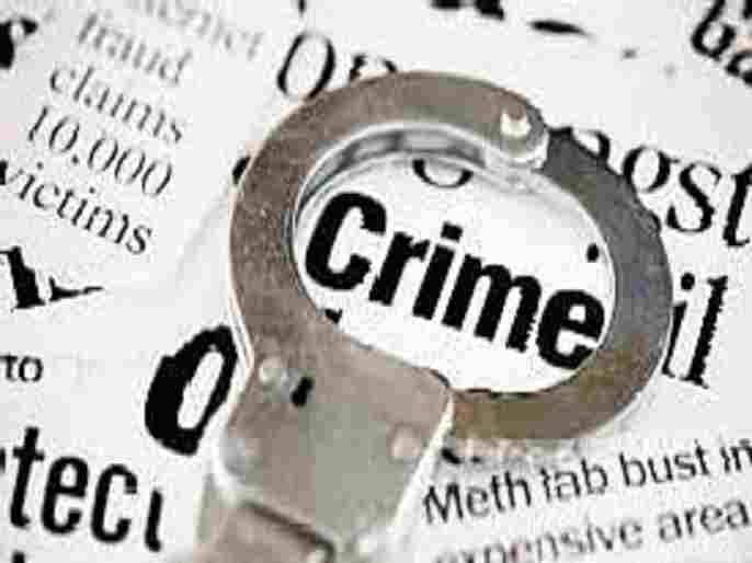 Accident Crime Rajur police performance Fugitive accused arrested 