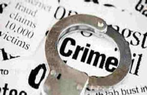 Crime News Torture by a police constable by luring a young woman