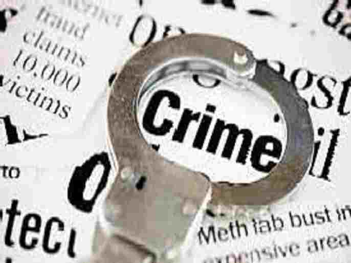 Crime News Woman commits suicide by jumping into well