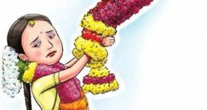 Crime news Marriage of a minor girl sexual intercourse