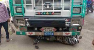Sangamner Accident Bike below of Truck 