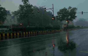 Whether Alert rain May be increased in state