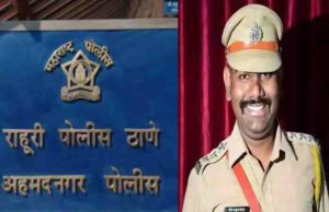 Crime News Accused fired on DYSP Sandeep Mitke