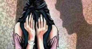 Nevasa woman was rape by four people