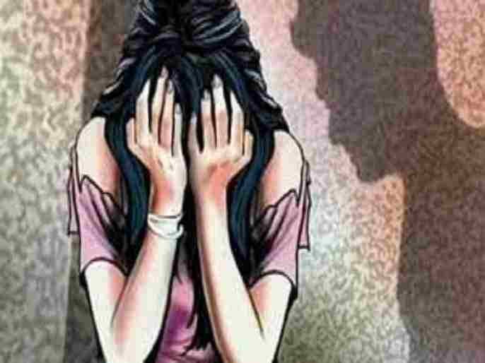 Nevasa woman was rape by four people