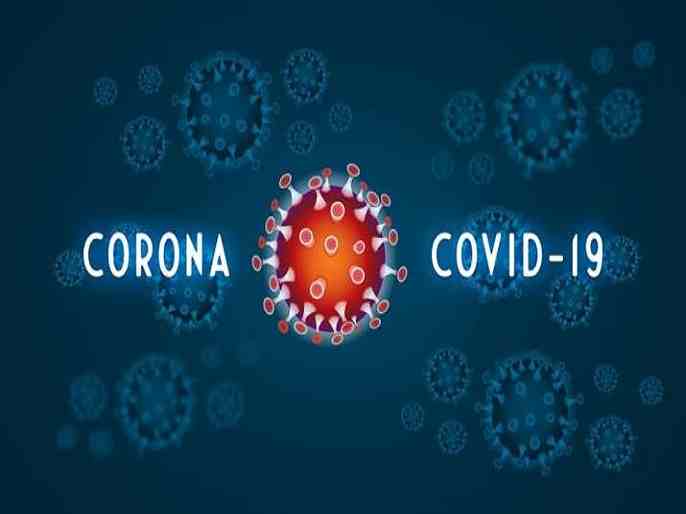 Sangamner taluka Corona Positive 103