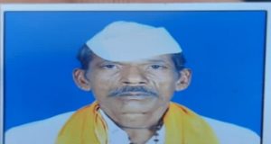 Akole Accident unfortunate death of a farmer due to a lightning strike at night