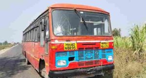 Ahmednagar Stones were hurled at the ST bus by unknown persons