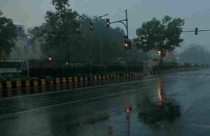 Rain Alert upto 25 November in State  