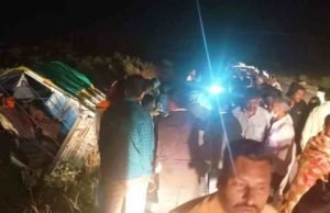 Accident of devotees returning from Alandi
