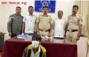 अकोलेतील बलात्काराच्या गुन्ह्यातील आरोपी पोलिसांनी केला गजाआड Accused of rape in Akole arrested by police