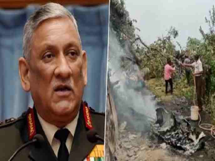 Bipin Rawat dies in helicopter crash Accident