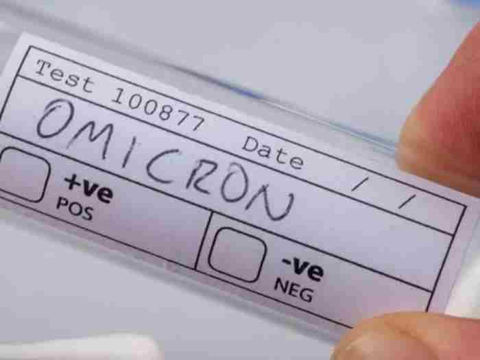 Corona News Update Omicron in Buldhana