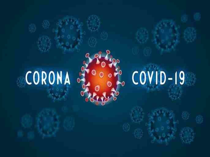Corona outbreak in the Maharashtra