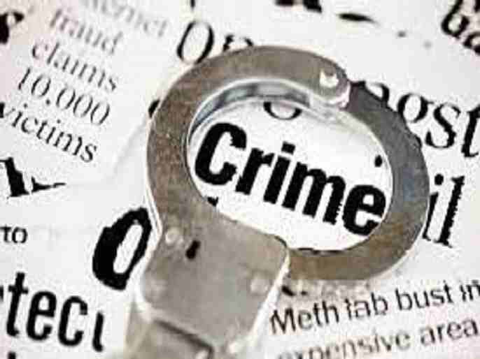 Sangamner Crime News married woman to run away and get married