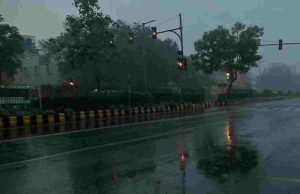 Weather alert rain Come in two days