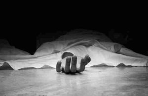 Dead body in Godavari river basin under bridge in Kopargaon city