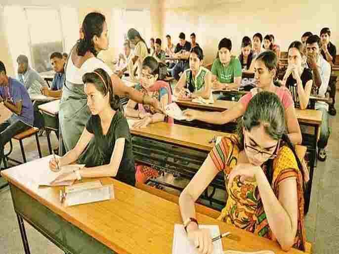 HSC SSC exams likely to be postponed