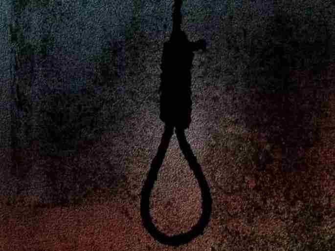 Kopargaon Young man commits suicide by strangling a lemon tree