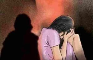 Rape trying Atrocities on a married woman by a young man from Akole