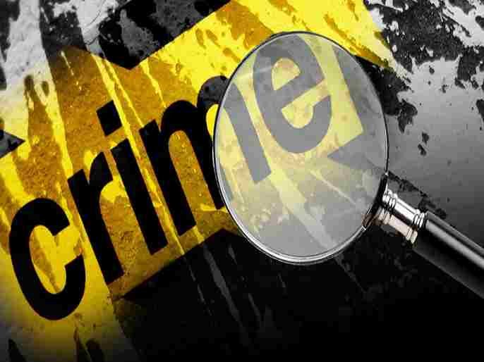 Sangamner Crime Two lakh Fraud to teacher online