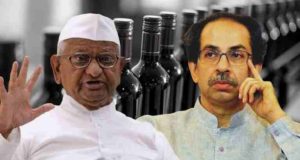 Anna Hazare to go on hunger strike