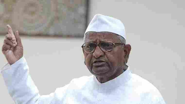 Anna Hazare's agitation postponed