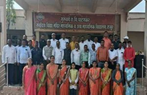 Shiv Jayanti 2022 Svm Rajur Akole