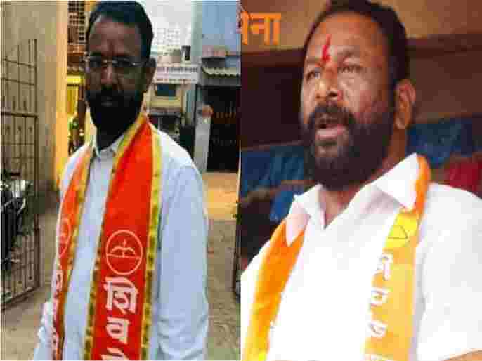 Shiv Sena office bearers charged with molestation