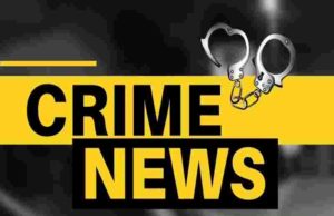 karjat Crime accused who had been absconding for 10 years was arrested