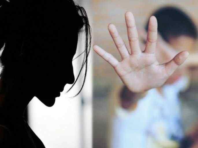 Nagpur Crime Sexual harassment of a minor niece by a 21-year-old aunt