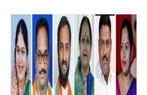 Election of Akole Nagar Panchayat Chairman announced