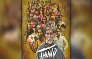 Jhund Box Office Collection Day 4