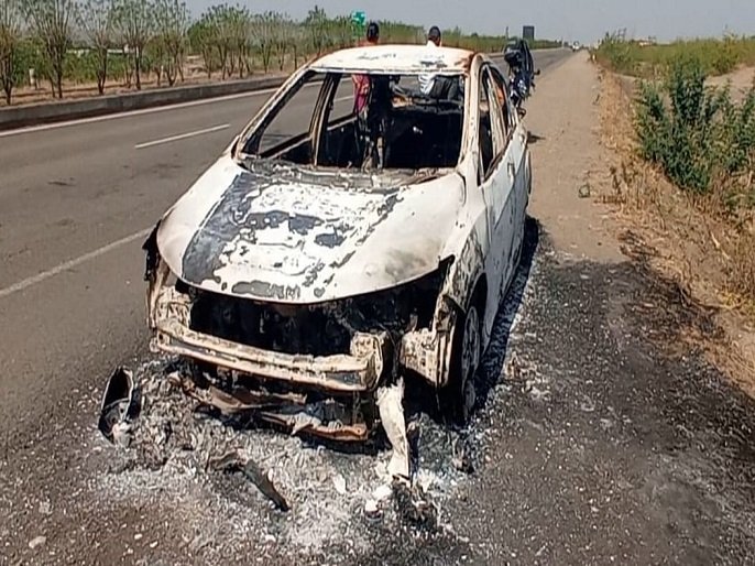 car caught fire on the Nashik-Pune highway bypass