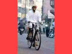 Accident of Sambhaji Bhide