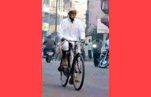 Accident of Sambhaji Bhide