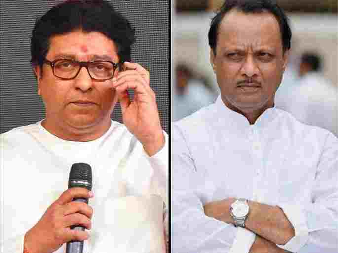 Ahmednagar Ajit Pawar's indirect attack on Raj Thackeray