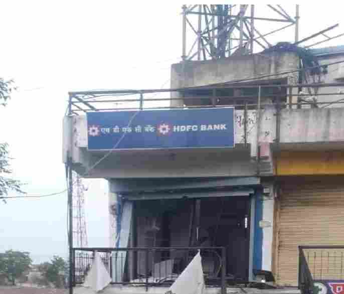 HDFC Bank ATMs blown up in Sangamner theft