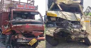 Horrific accident on highways; Two killed, two seriously injured