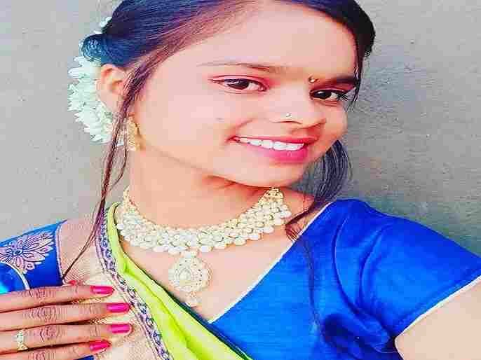 Sangamner 15 year old girl's commited Suicide body