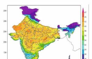 Weather Rain Alert rain in the state