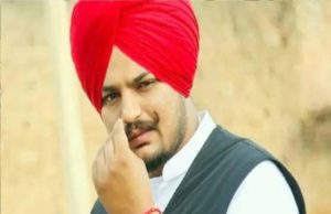 Famous Punjabi singer Sidhu Musewala Firing shot dead