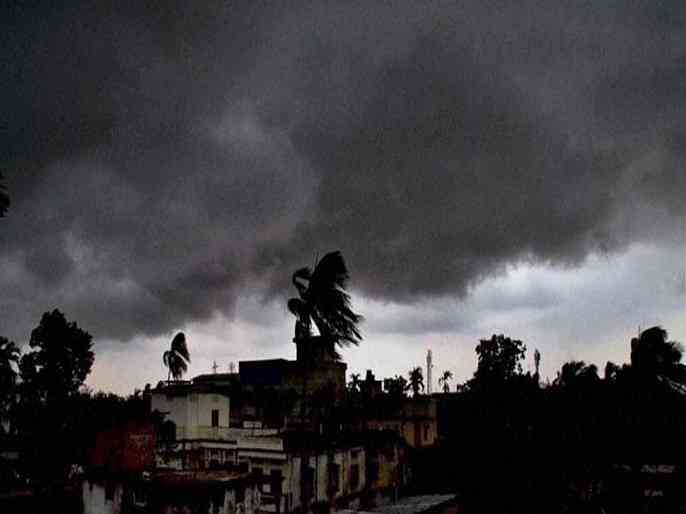 Monsoon News 10 Day before