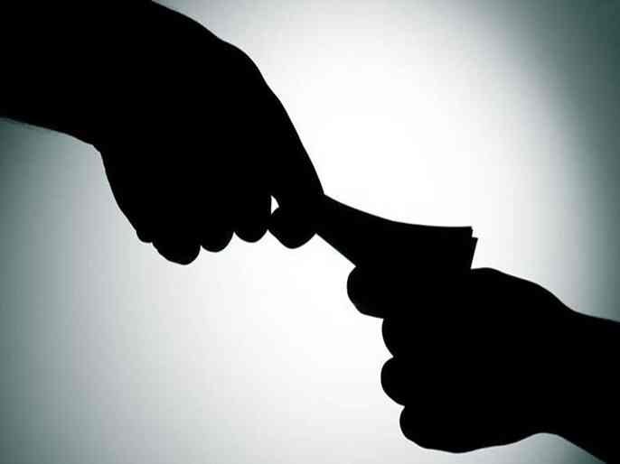 Police Constable accepted Bribe 