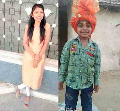 Sangamner Sister-in-law drowned in farm, unfortunate death of brother