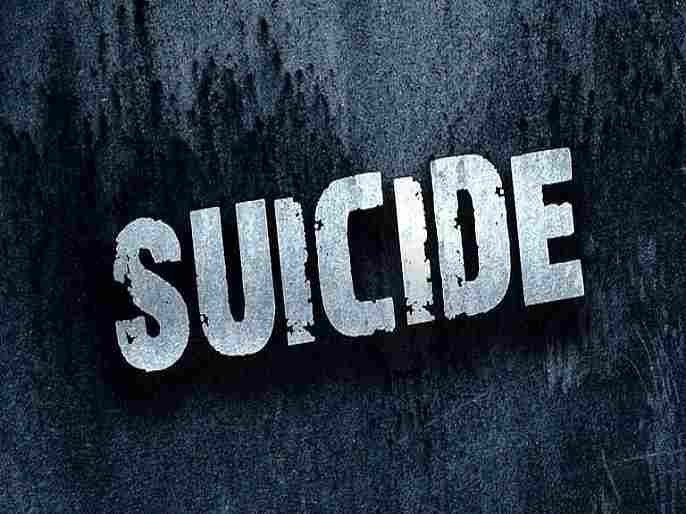 Suicide by jumping from a building due to mental distress