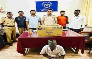 Rajur News Mobile shoplifter arrested in just 5 hours
