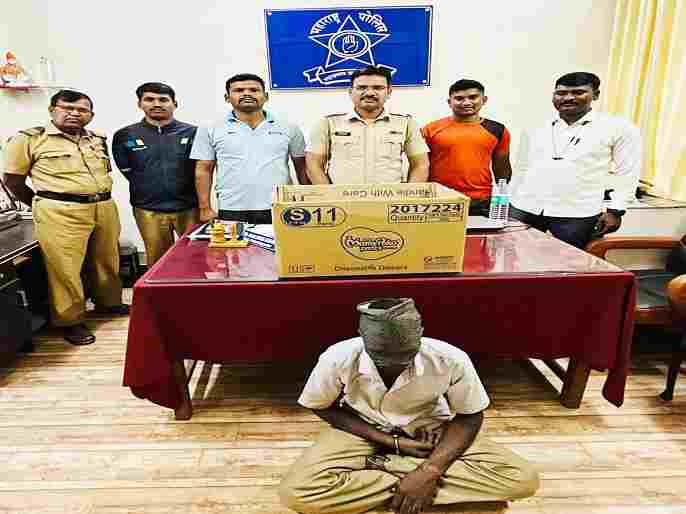 Rajur News Mobile shoplifter arrested in just 5 hours