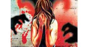 Rape Case Mass atrocities against a girl by giving her a narcotic