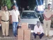 Car transporting illegal liquor in custody seized of Rajur police